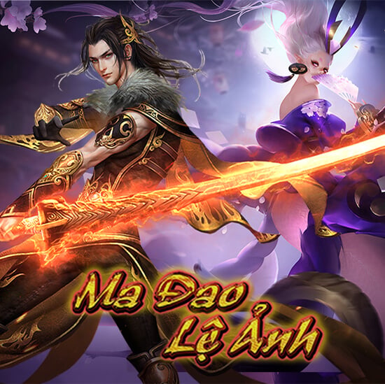 game
